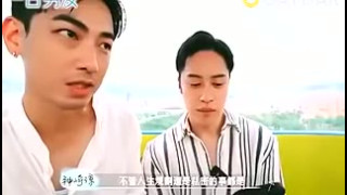 Ryo Kanzaki Bottoms In Taiwan