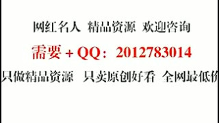 取精篮球体育生 小鲜肉大白天阳台裸露 【完整版＋QQ：2012783014】