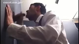 Full Office Japanese