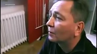 Germany gangster master