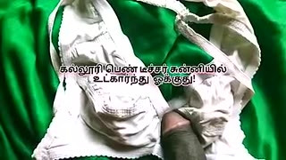 Tamil Sex Stories Tamil Kamakathaikal Tamil Aunty Sex Tamil Village Sex Tamil Audio Tamil New Sex Videos Tamil teen 18+