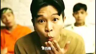 Asian Couple Adorable Sex