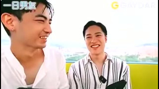 Incredible Xxx Clip Gay Bareback Crazy Youve Seen